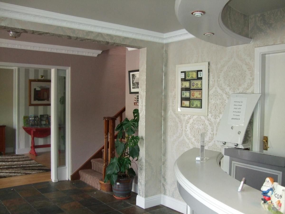 Гостевой дом Harmony Inn - Glena House Килларни-21